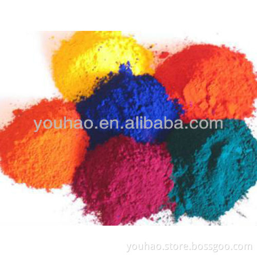 Chemical dyes/Direct dyestuffs--Manufacture